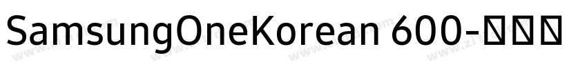 SamsungOneKorean 600字体转换